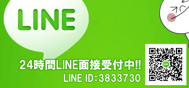 line665